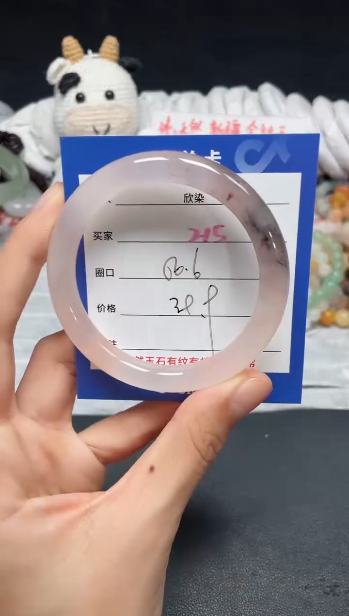 【闪购商品】石英质玉手镯未镶嵌215