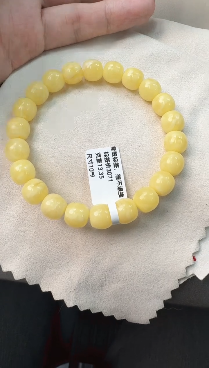 手串蜜蜡未镶嵌L****?蜜蜡手串