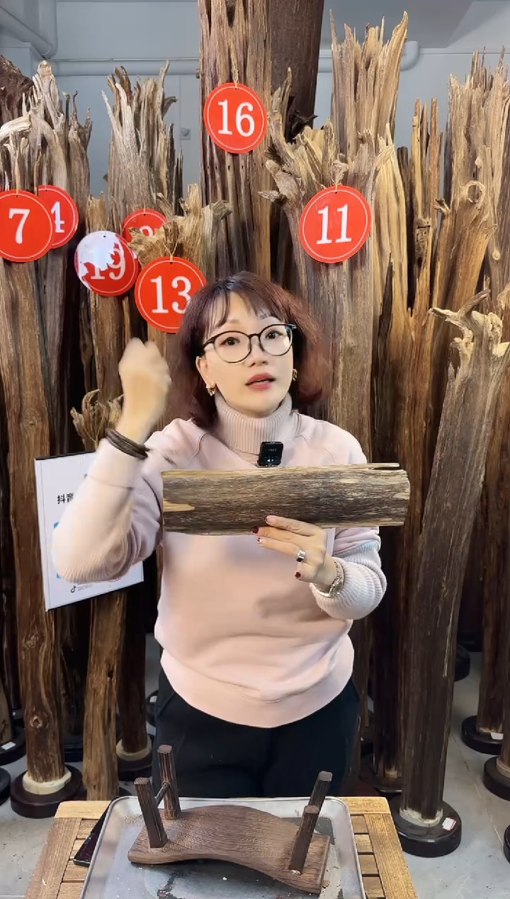 【闪购商品】沉香摆件沉香摆件多样性发一件12