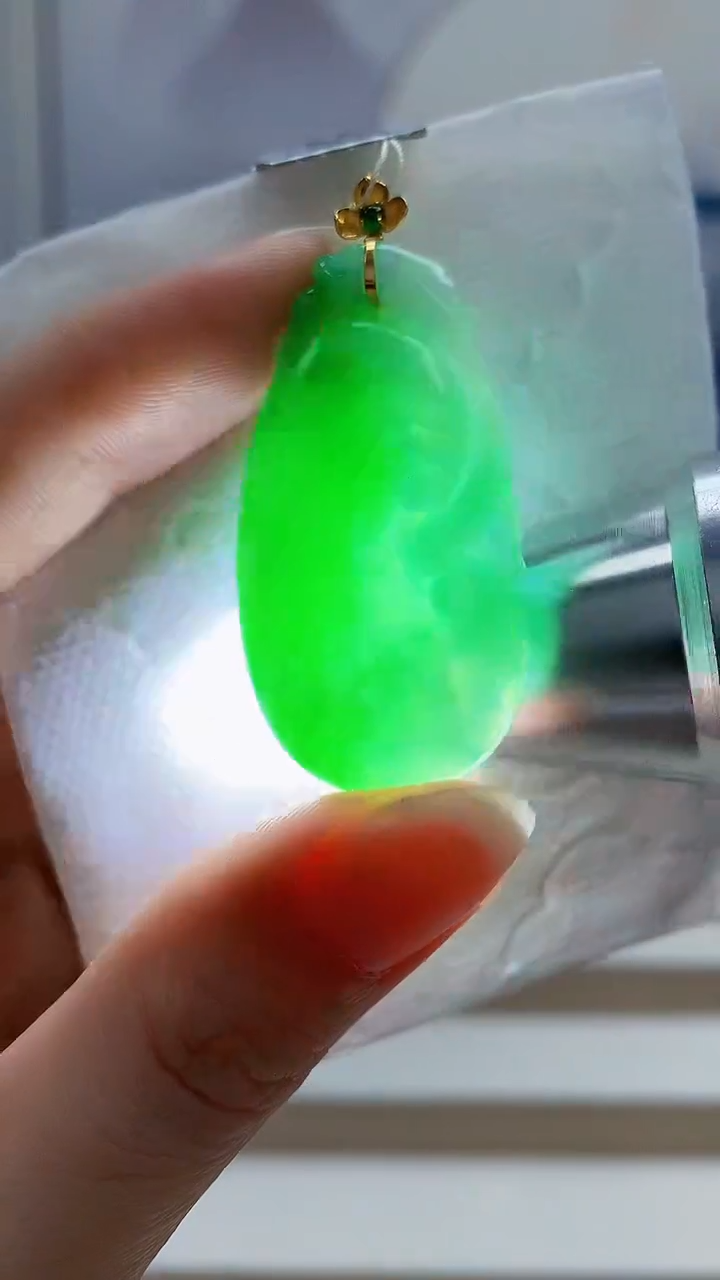 未镶嵌定制翡翠4957ry-毛货挂件35