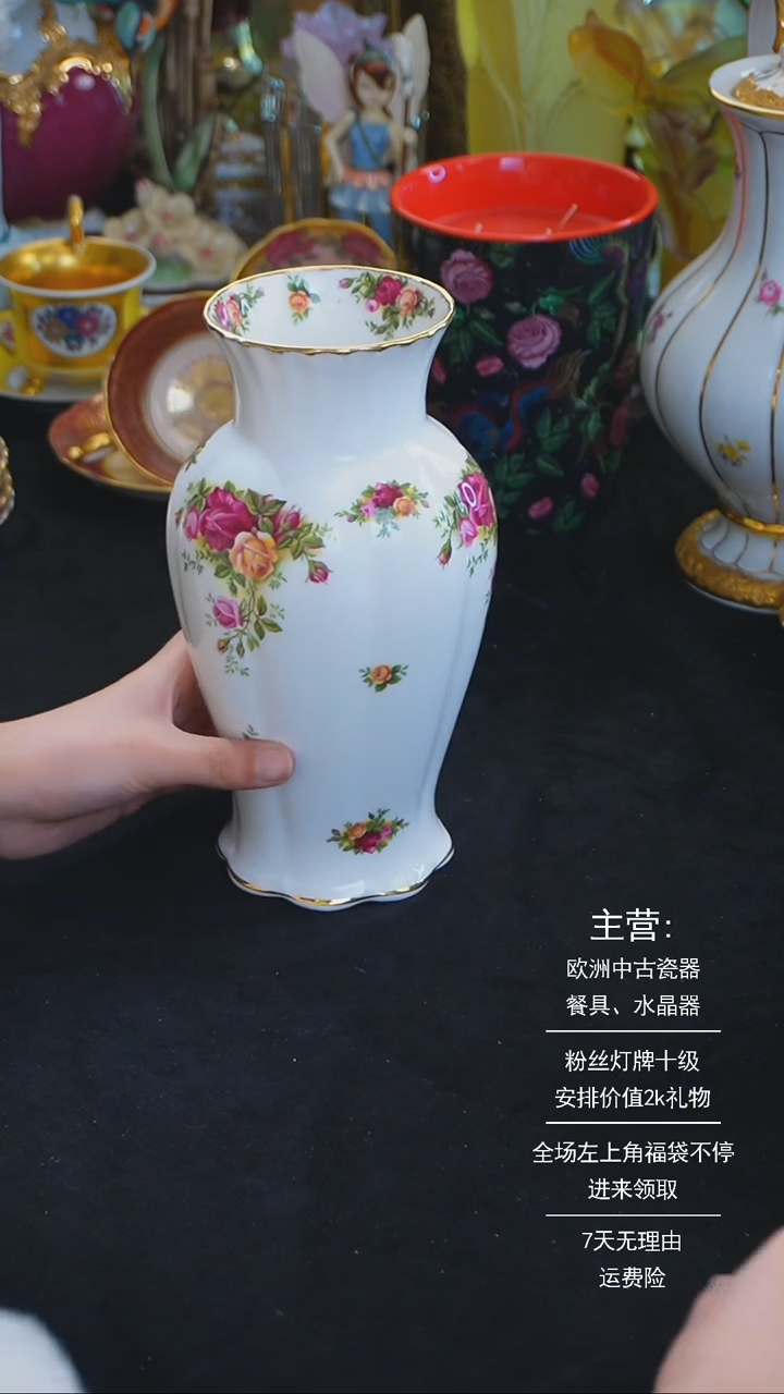 【闪购商品】摆件米多家中古美物 如图所示  1375
