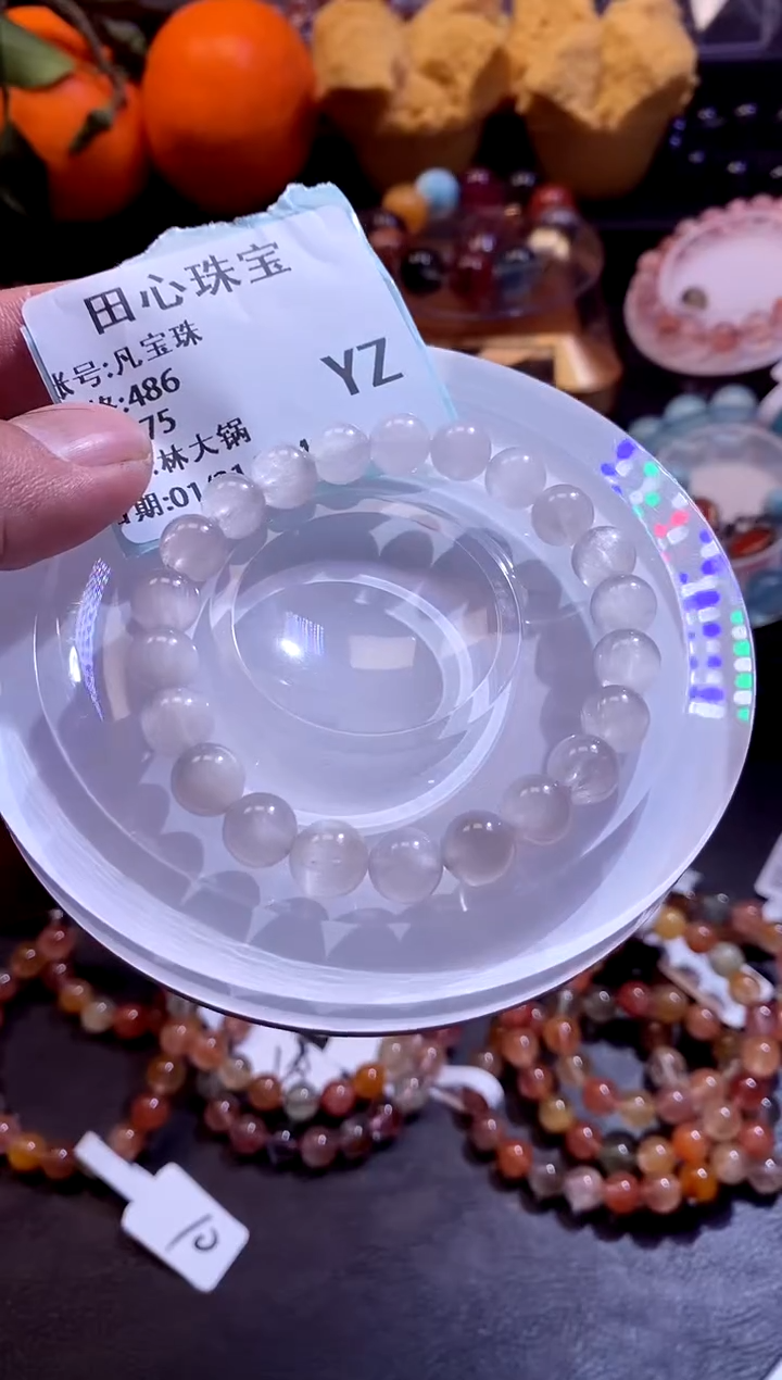 【闪购商品】水晶手链未镶嵌水晶75