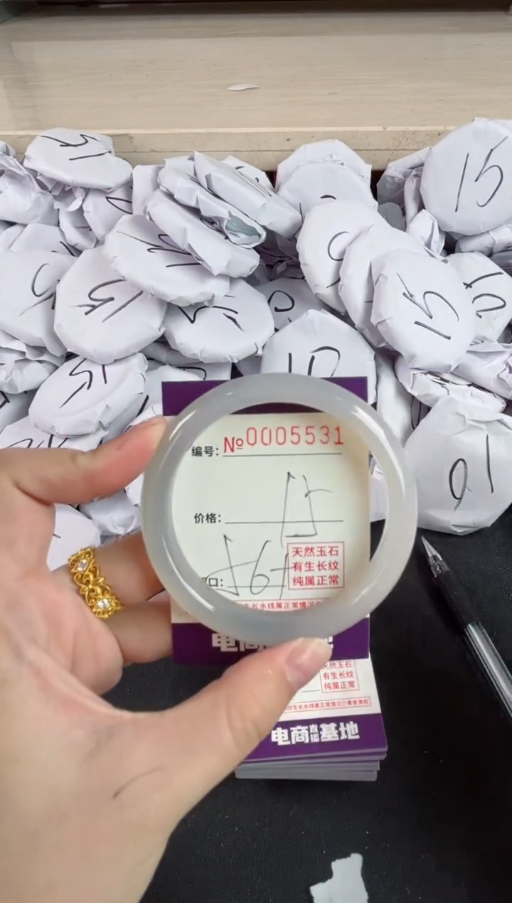 【闪购商品】玛瑙/玉髓手镯未镶嵌5531