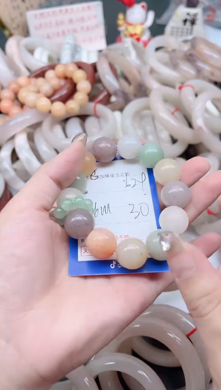 未镶嵌手镯石英质玉629多宝手串