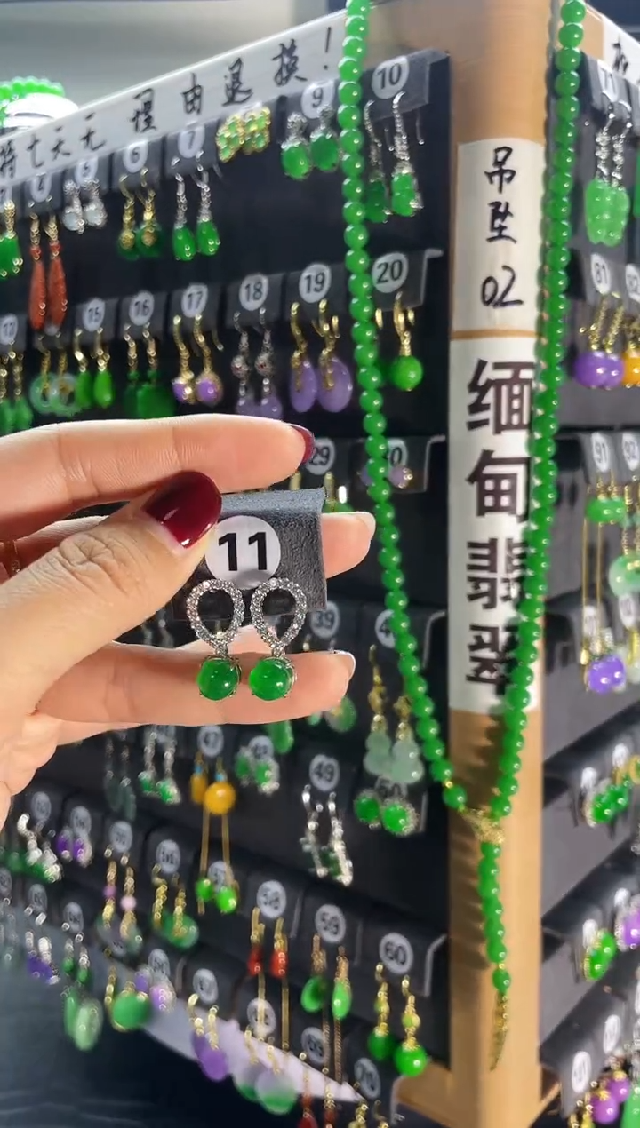 【闪购商品】翡翠耳饰银S925镶嵌11..