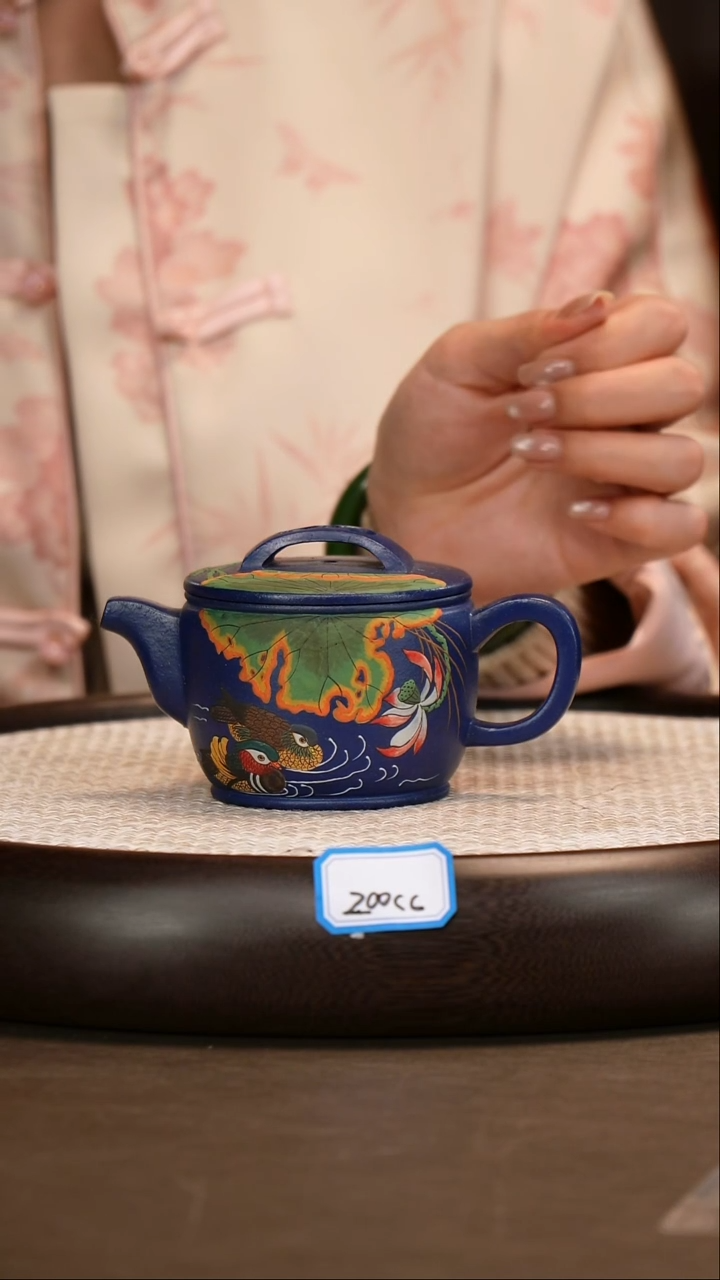 茶壶紫砂【沈建康】晶砂墨绿 汉瓦 220cc