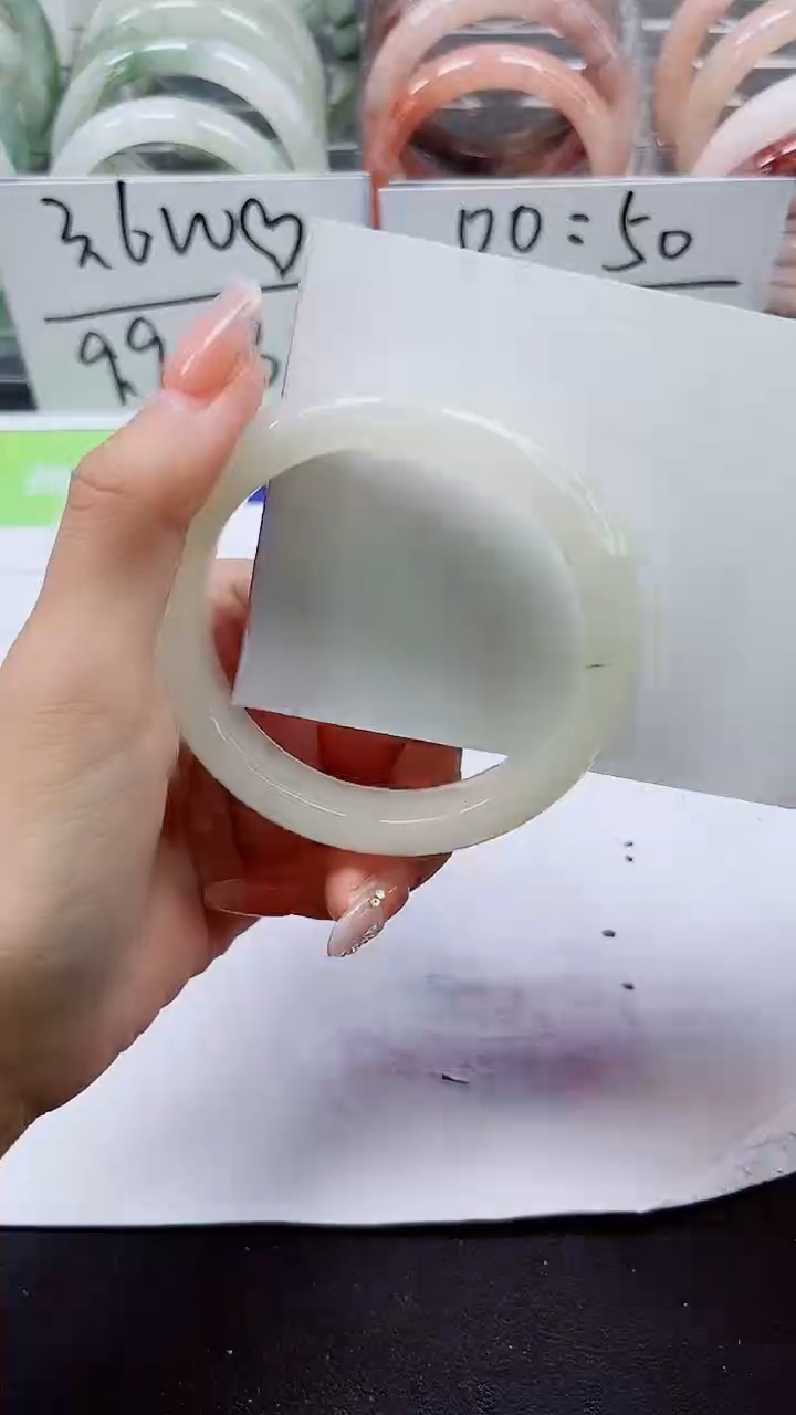 【闪购商品】石英质玉手镯未镶嵌A285-54/55