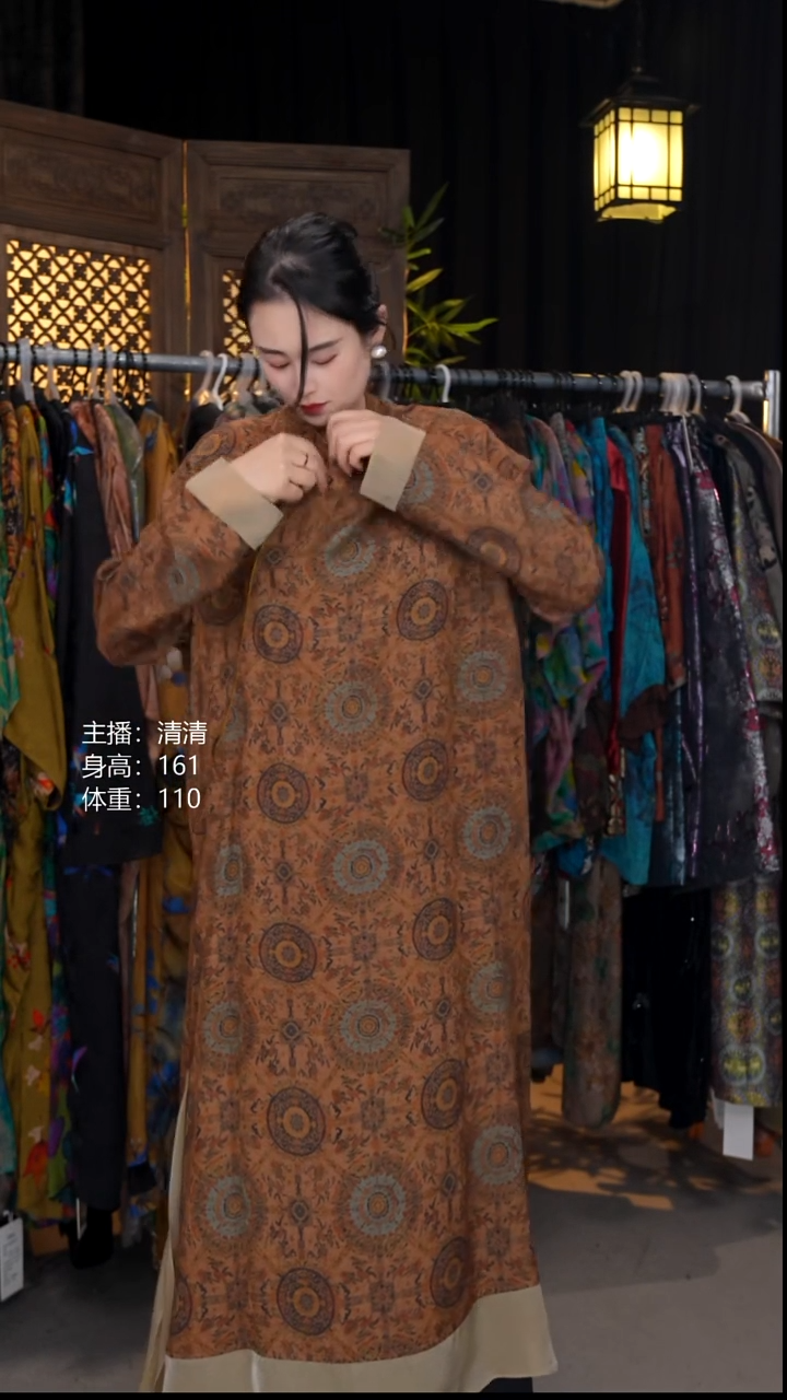 八达运M码！！！！！！