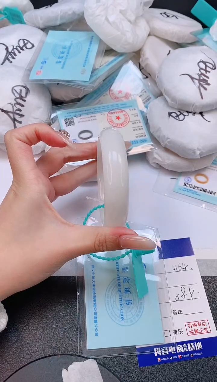 未镶嵌手镯和田玉7L164-58