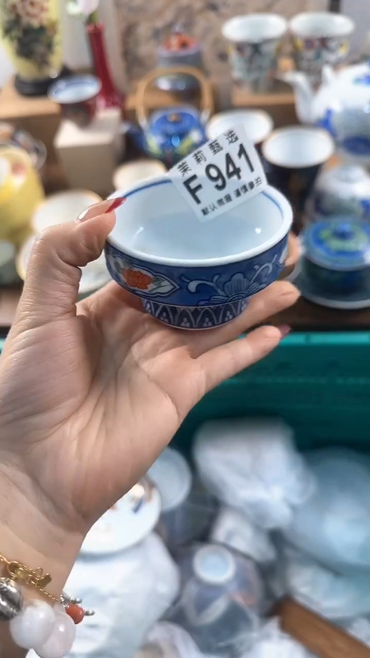 【闪购商品】茉莉甄选壹号商品941