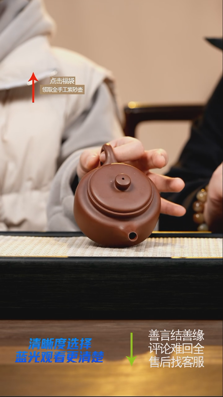 CY底槽清 平底德钟