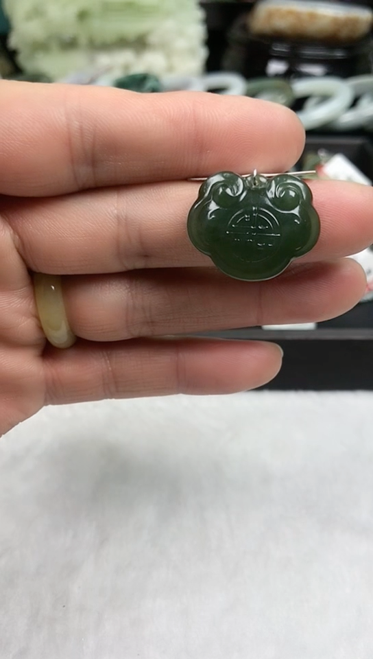 【闪购商品】和田玉吊坠(赠链)未镶嵌平安锁