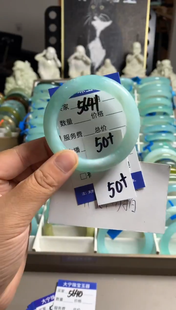 蛇纹石玉未镶嵌手镯5641