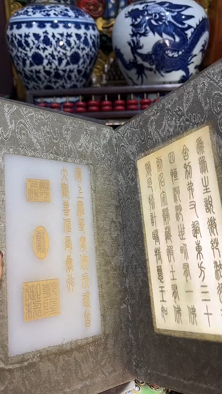 【闪购商品】白 老板娘推荐摆件摆饰