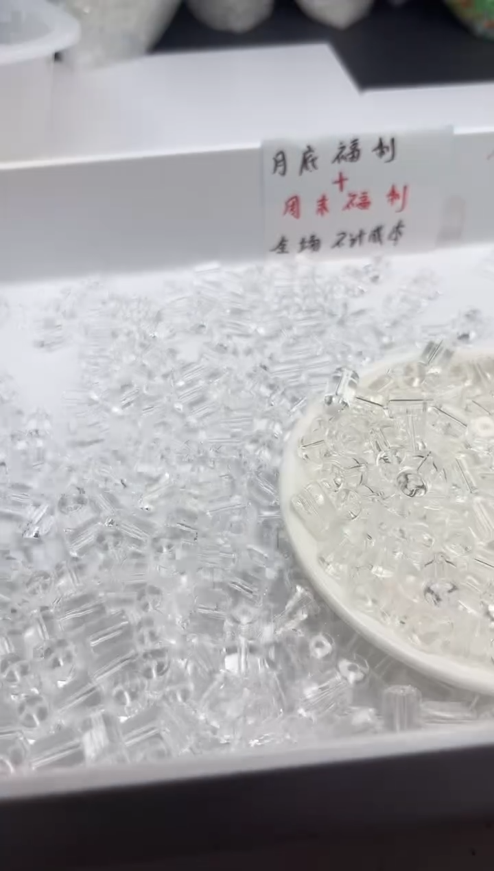 颈饰未镶嵌水晶w2303白水晶管珠9*8mm*10颗