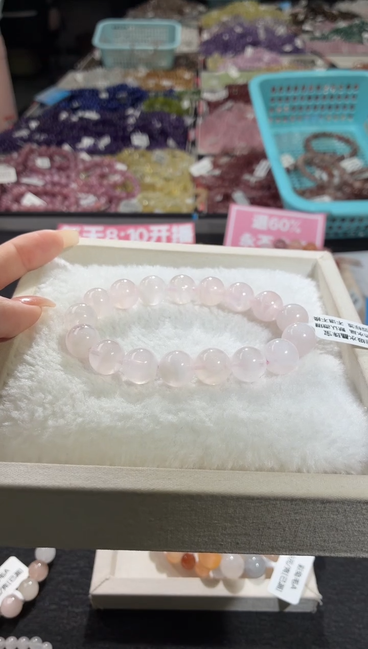 未镶嵌手链水晶415号 多样性发一C  12+