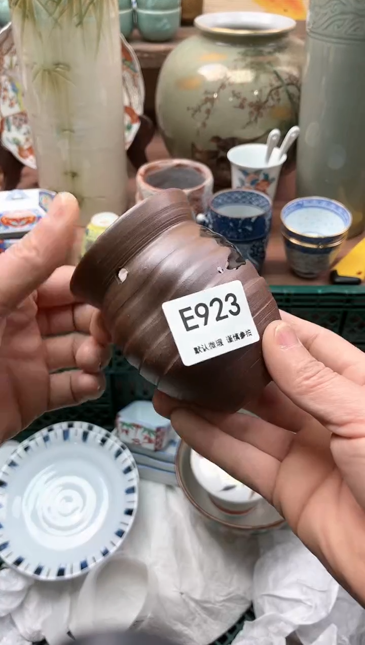 【闪购商品】瓷片923