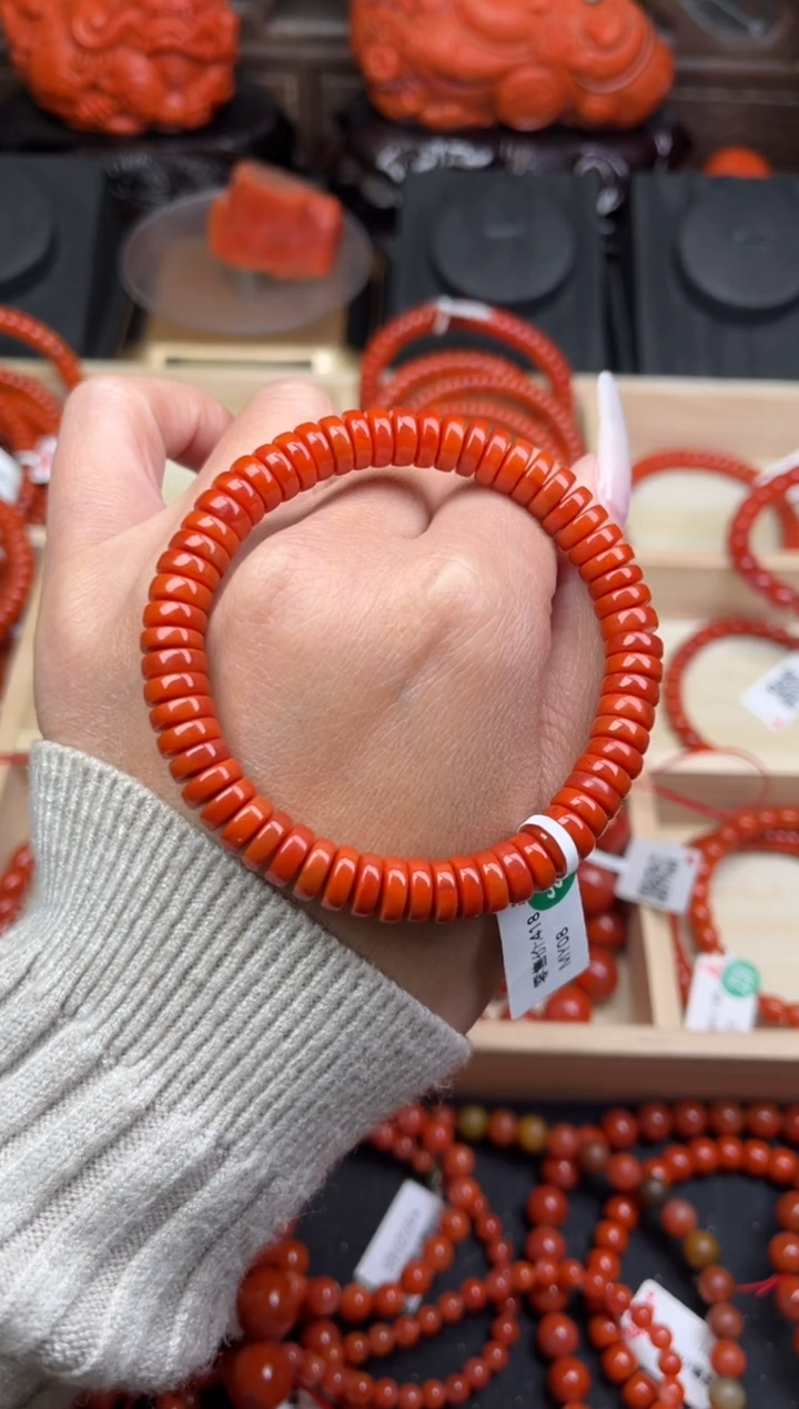 【闪购商品】南红玛瑙珠宝奇石未镶嵌-8+