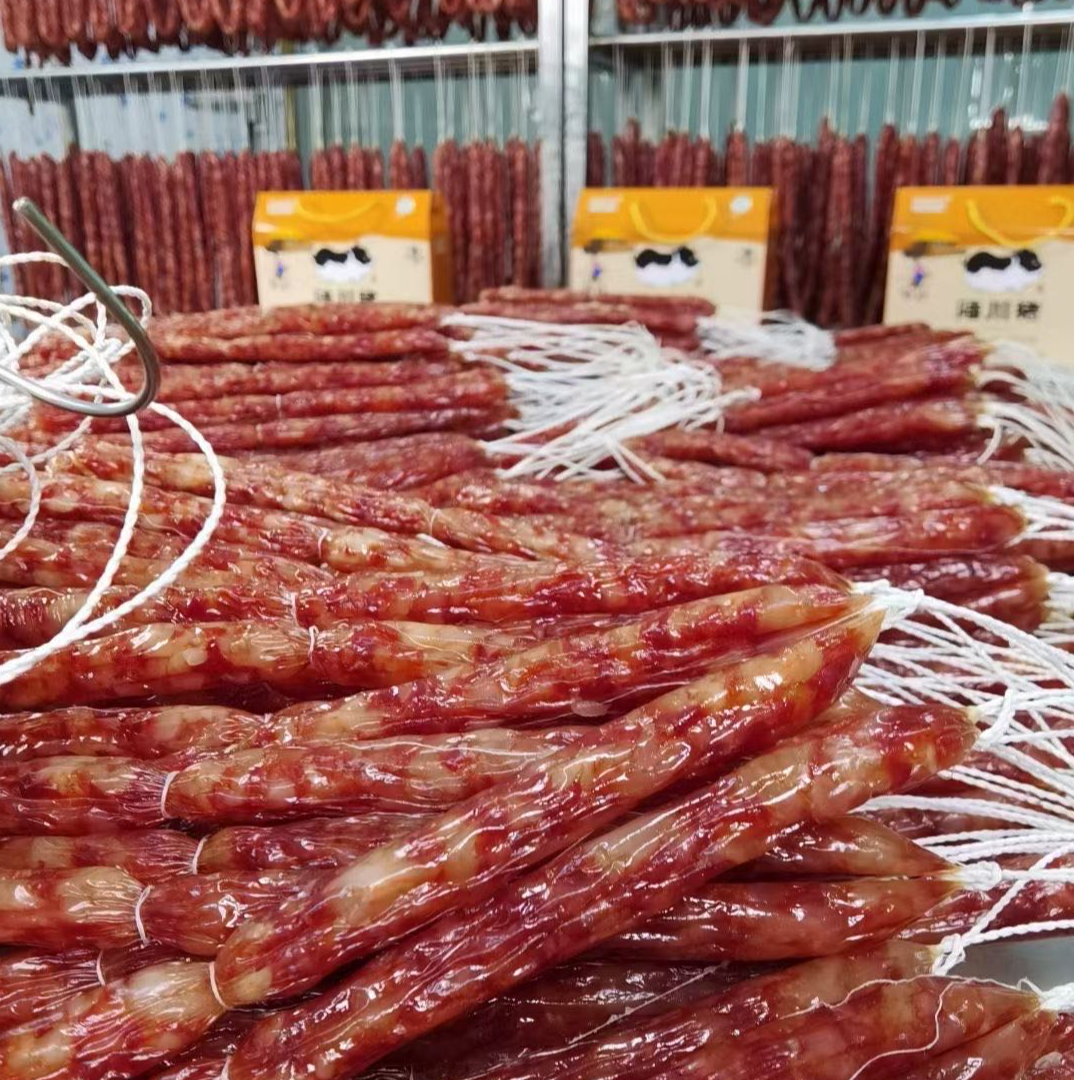 【已开价直接拍】新鲜土炮腊肠
