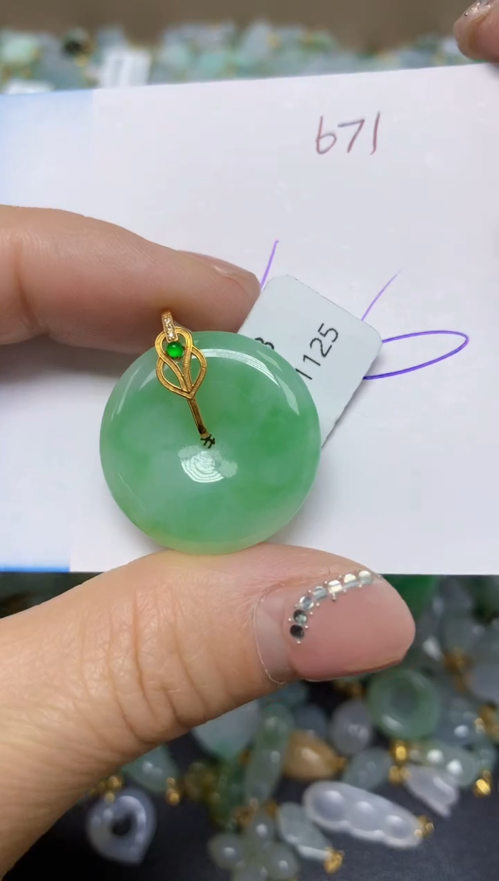 【闪购商品】翡翠挂件18K金镶嵌 天然翡翠A货