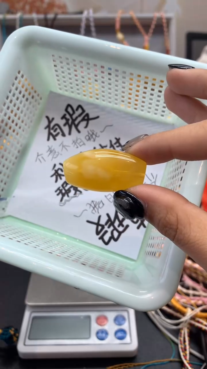 【闪购商品】琥珀珠宝奇石未镶嵌332