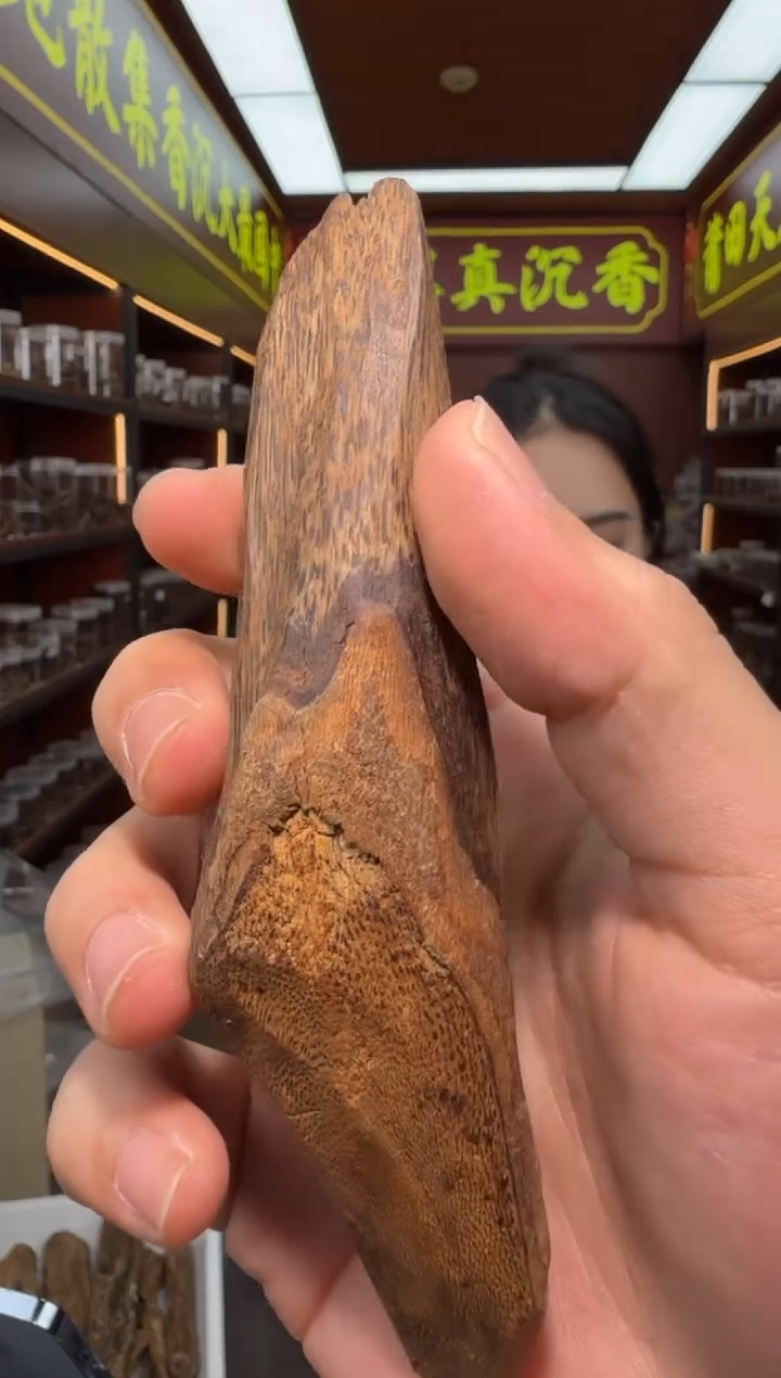 沉香吊坠253号海南多样性发一