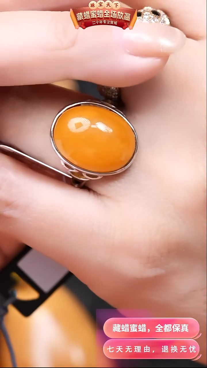 【闪购商品】蜜蜡颈饰银S925镶嵌7863选择多样性发货其中一件