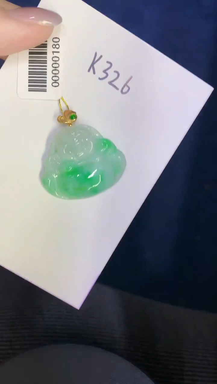 颈饰未镶嵌翡翠缅甸天然翡翠A货