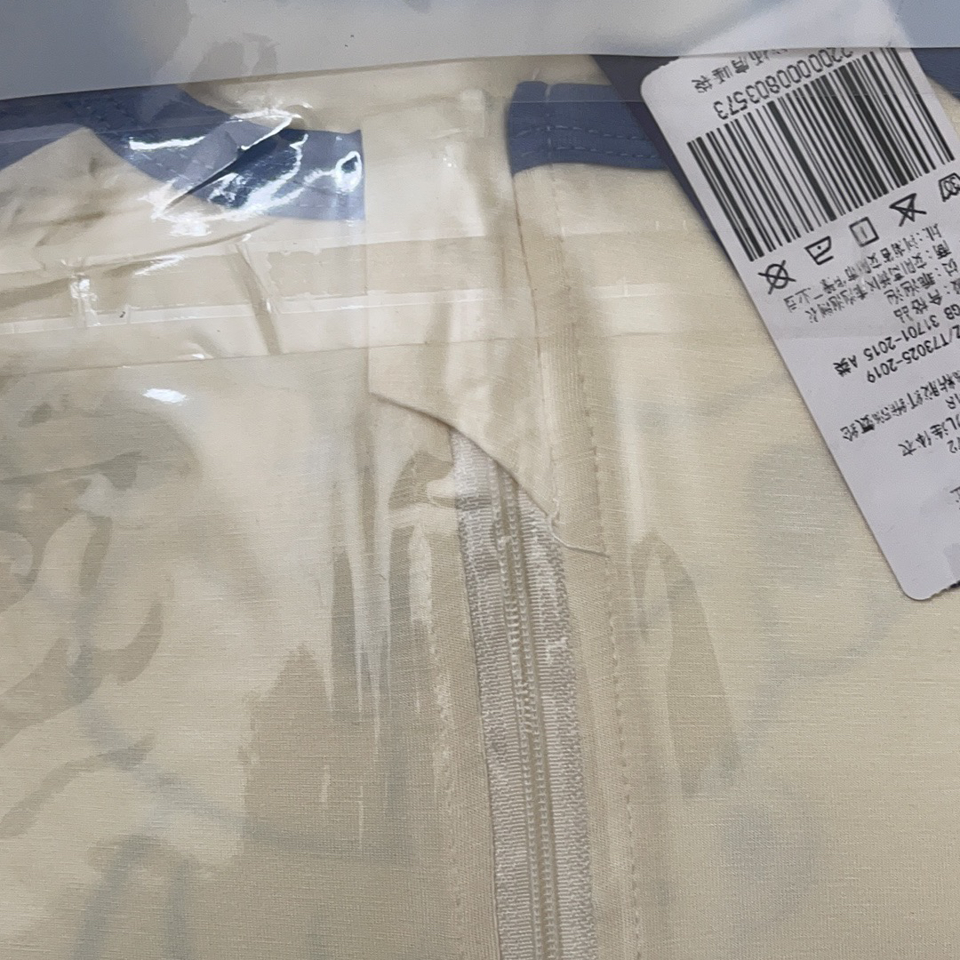 蓝色 宝宝夏季薄款哈衣