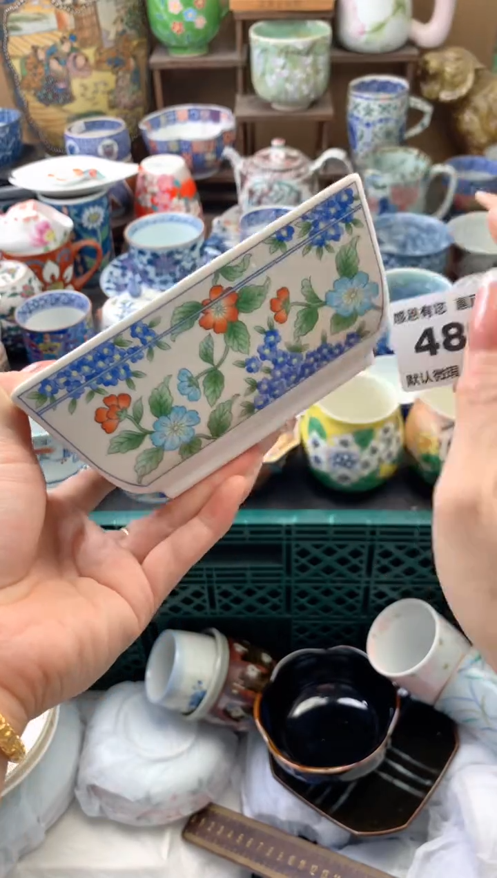瓷片善*489号九姑娘工艺品瓷器