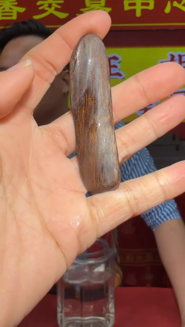 【闪购商品】沉香吊坠7g多样性发一