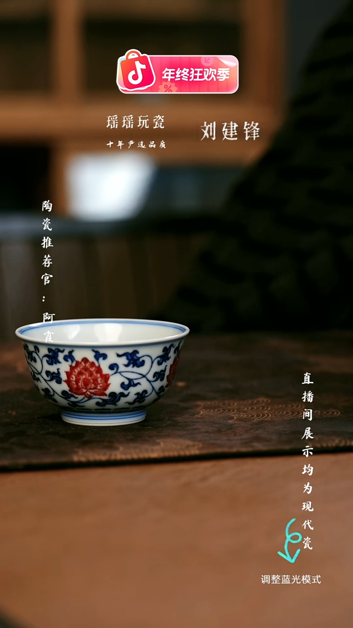瓷瓷瓷瓷瓷瓷瓷瓷瓷瓷