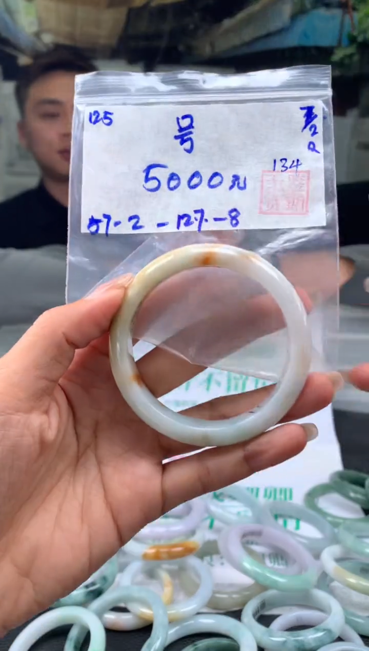 【闪购商品】翡翠手镯未镶嵌翡翠手镯 下单联系小耳机#125