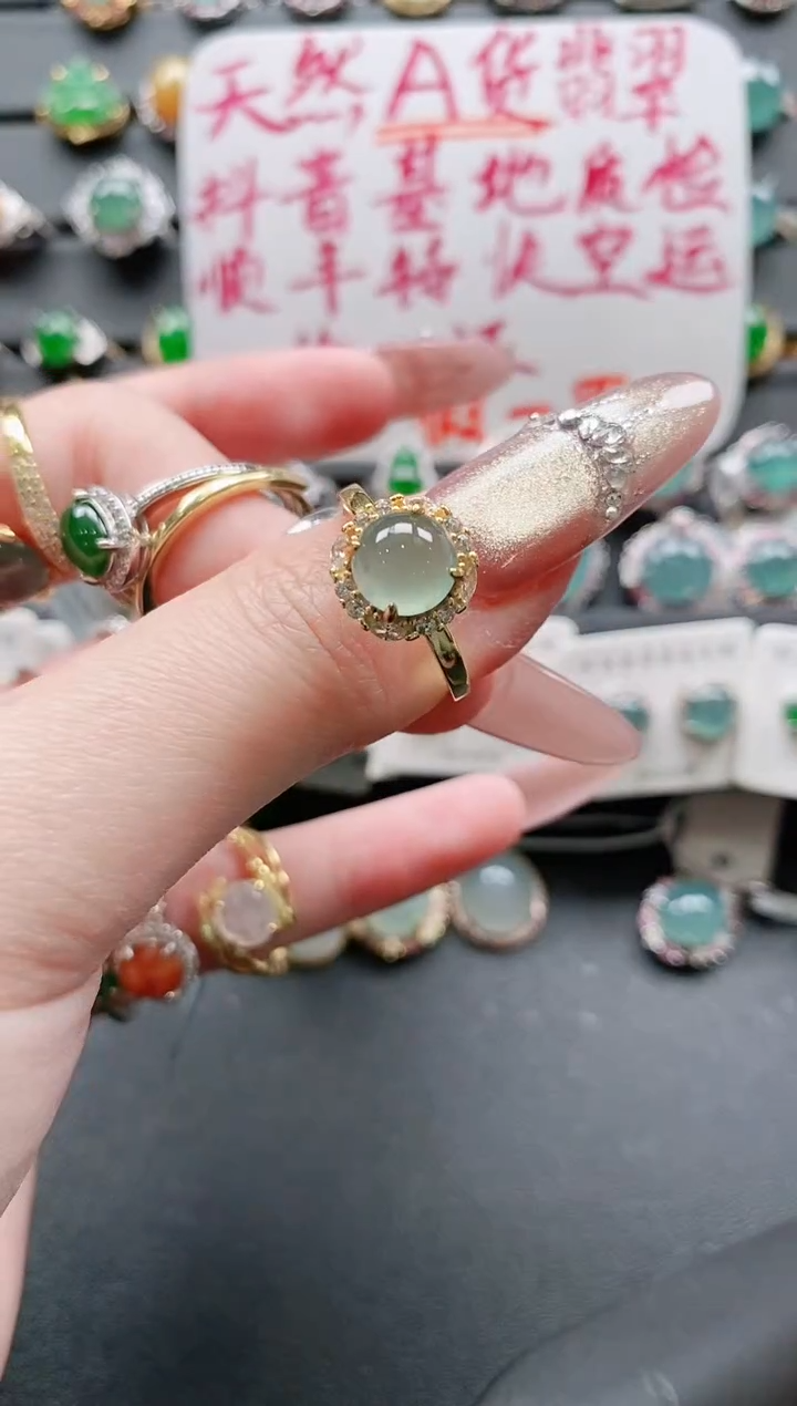 【闪购商品】翡翠戒指银S925镶嵌11111111