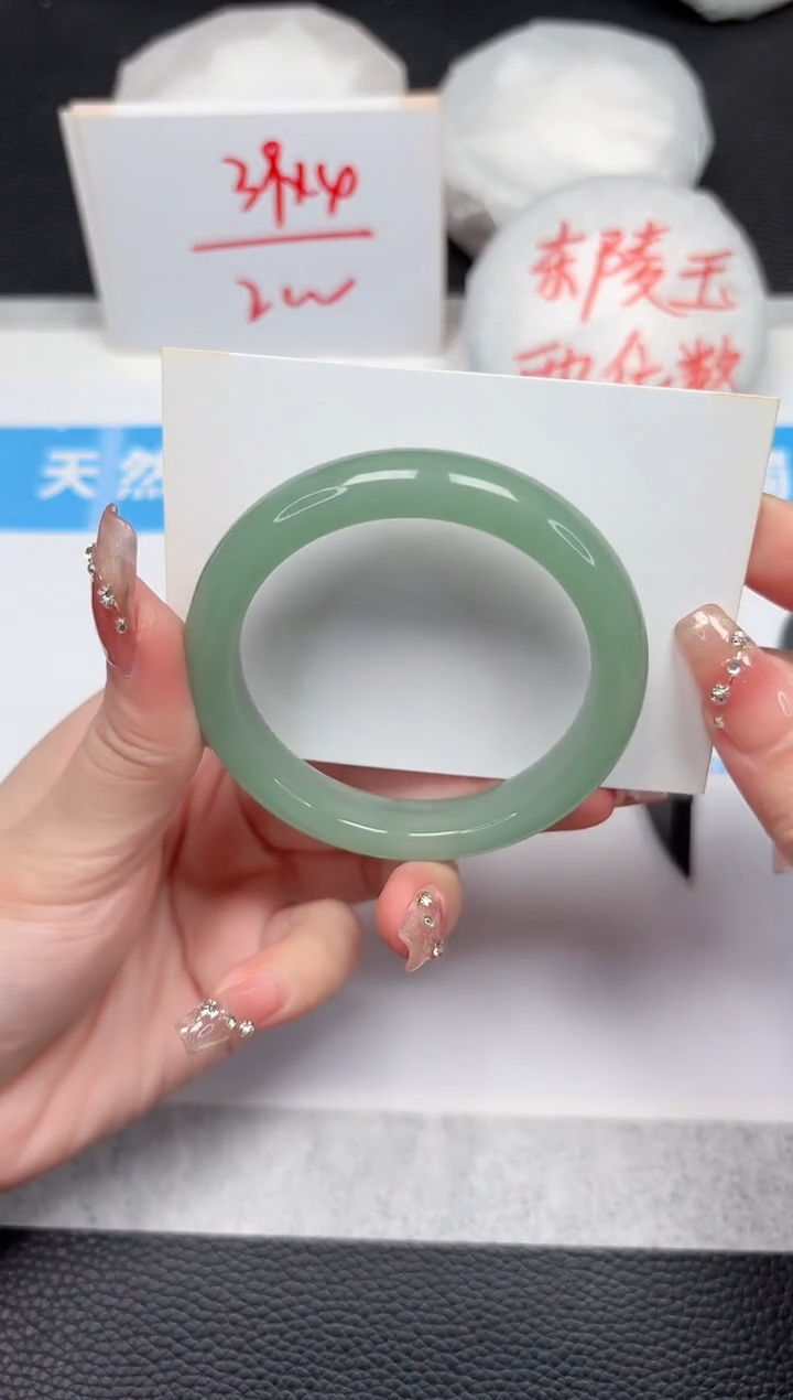 【闪购商品】石英质玉手镯未镶嵌329-54