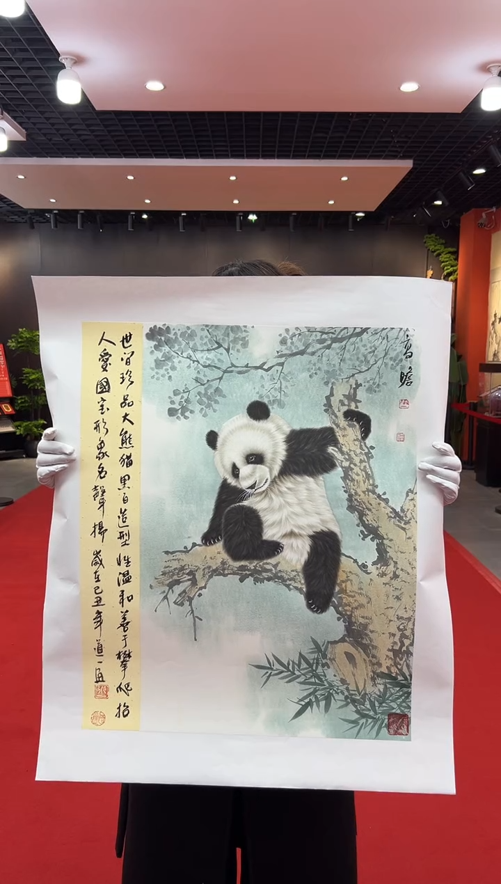 【闪购商品】国画道一老师亲笔绘画作品B85