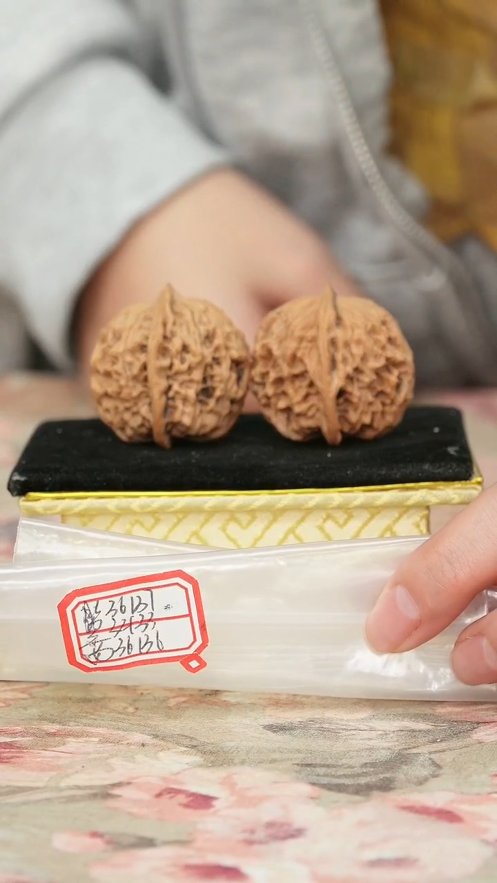 把件文玩核桃非嫁接元宝