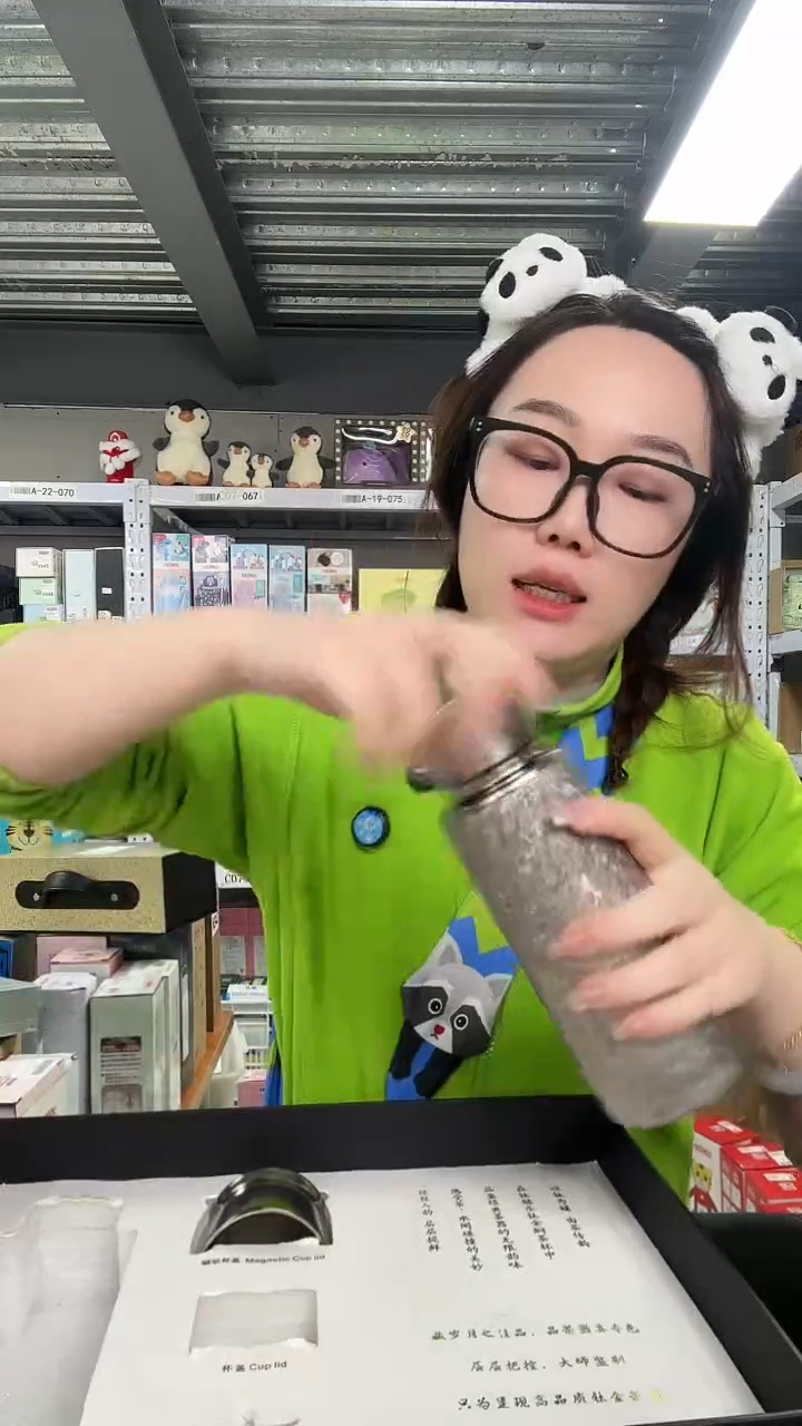 不锈钢908500  银色 420ml