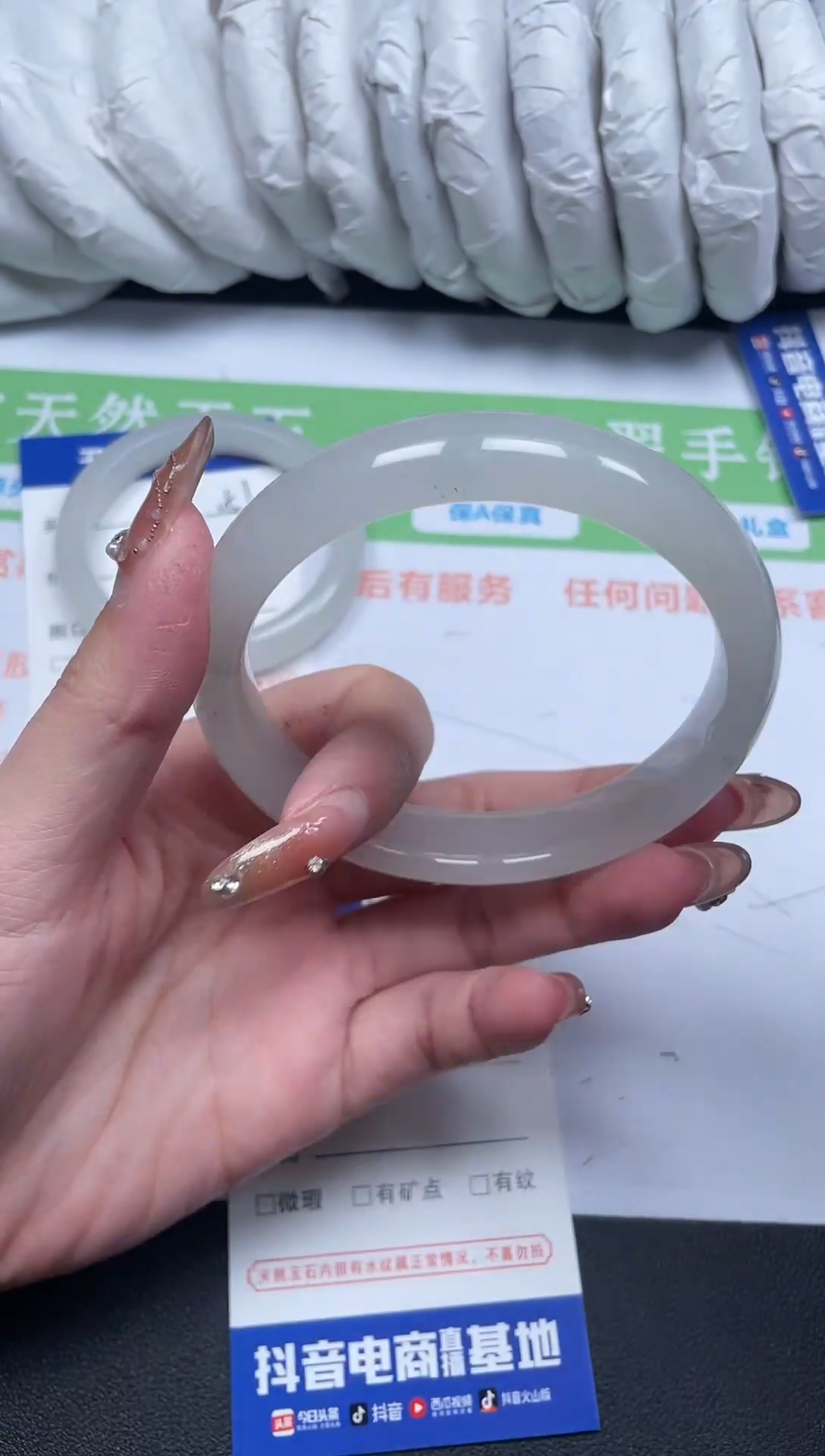 【闪购商品】石英质玉手镯未镶嵌165-63-1