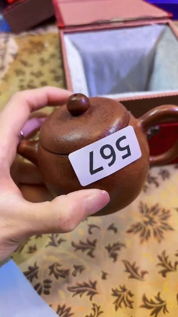 【闪购商品】瓷片陶茶666文玩周边多人