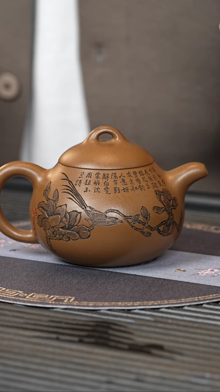 【闪购商品】紫砂茶壶ZST 象牙血段砂