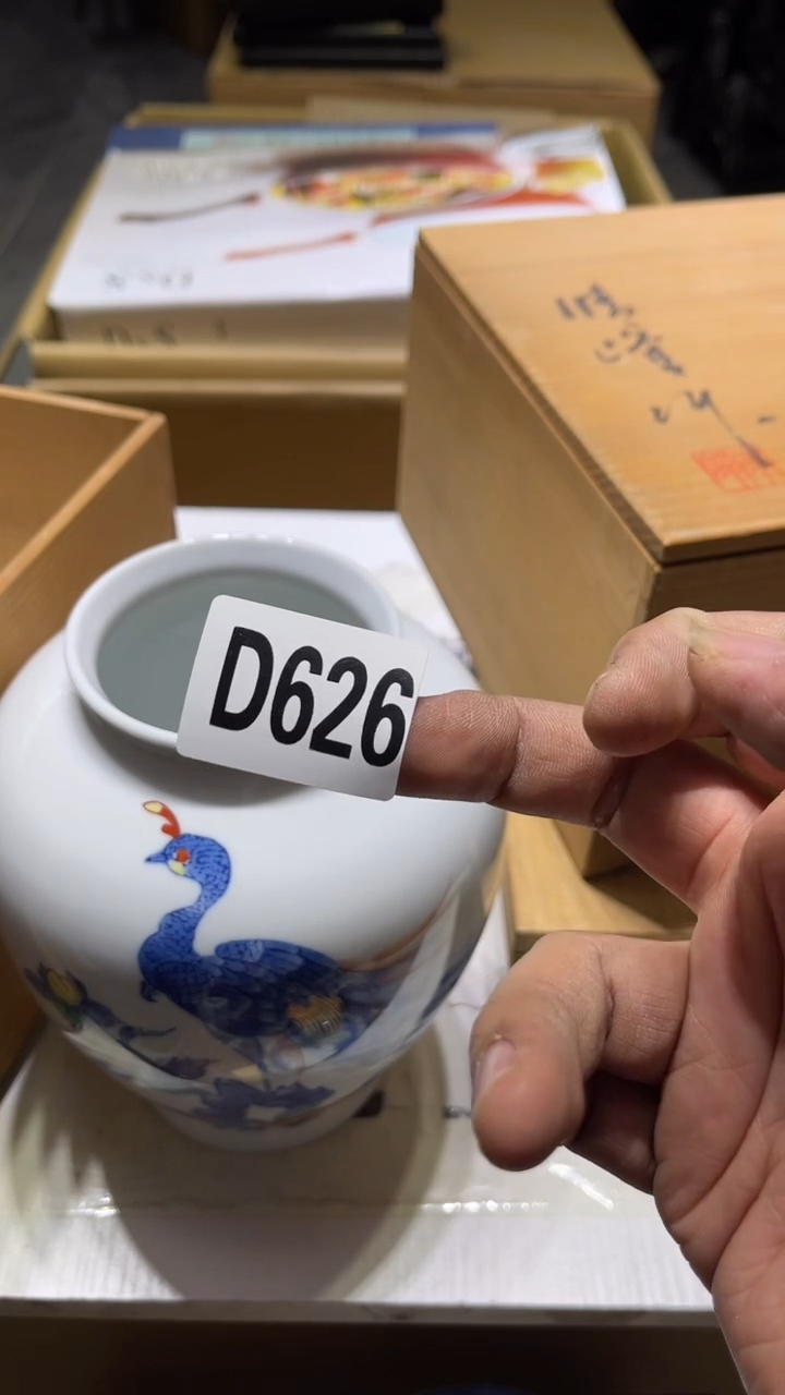 摆件明****活茶周边茶周边626