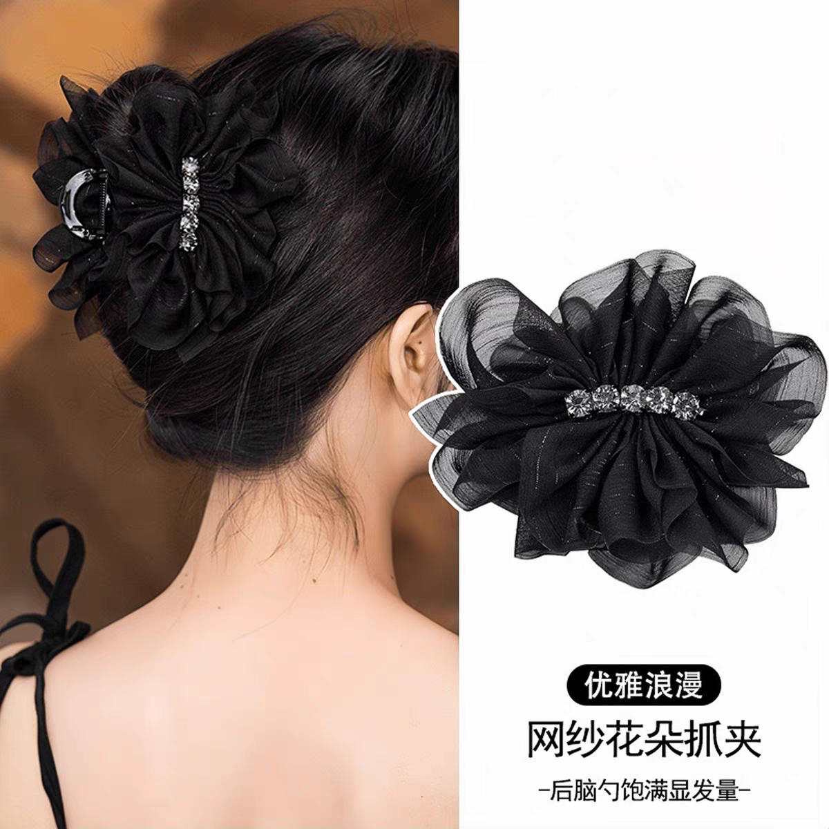 2025新款春夏新款抓8CM夹鲨鱼夹手工气质Z256百搭浪漫简约韩版