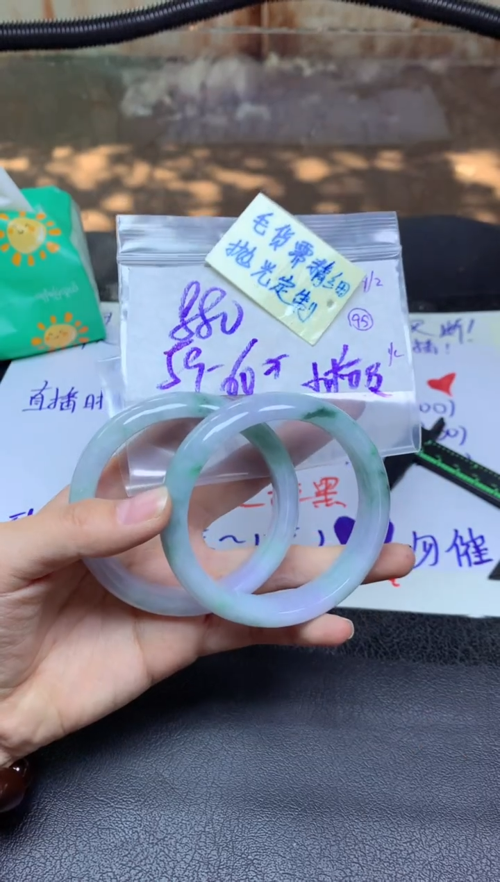【闪购商品】定制翡翠未镶嵌手镯毛货需精细抛光+多样性拍1发1