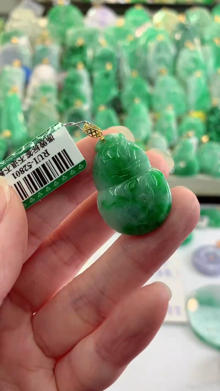 【闪购商品】翡翠吊坠(不含链)18K金镶嵌挂件