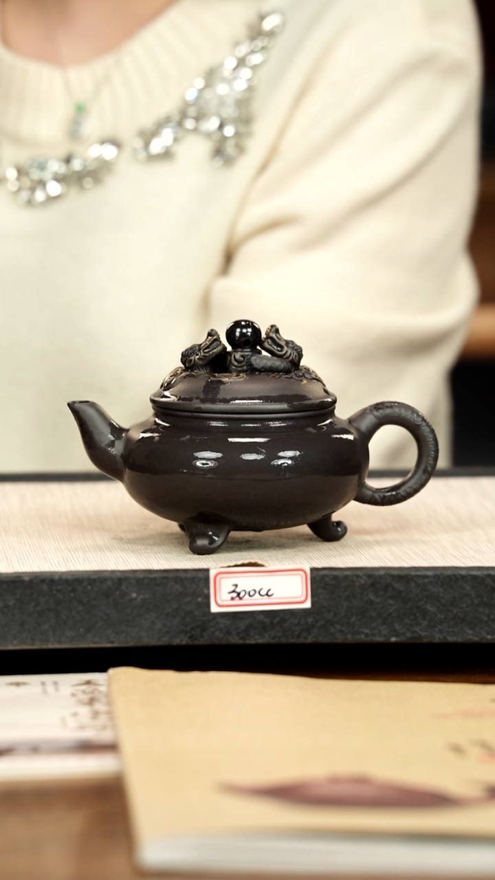 茶壶紫砂42紫砂 300cc