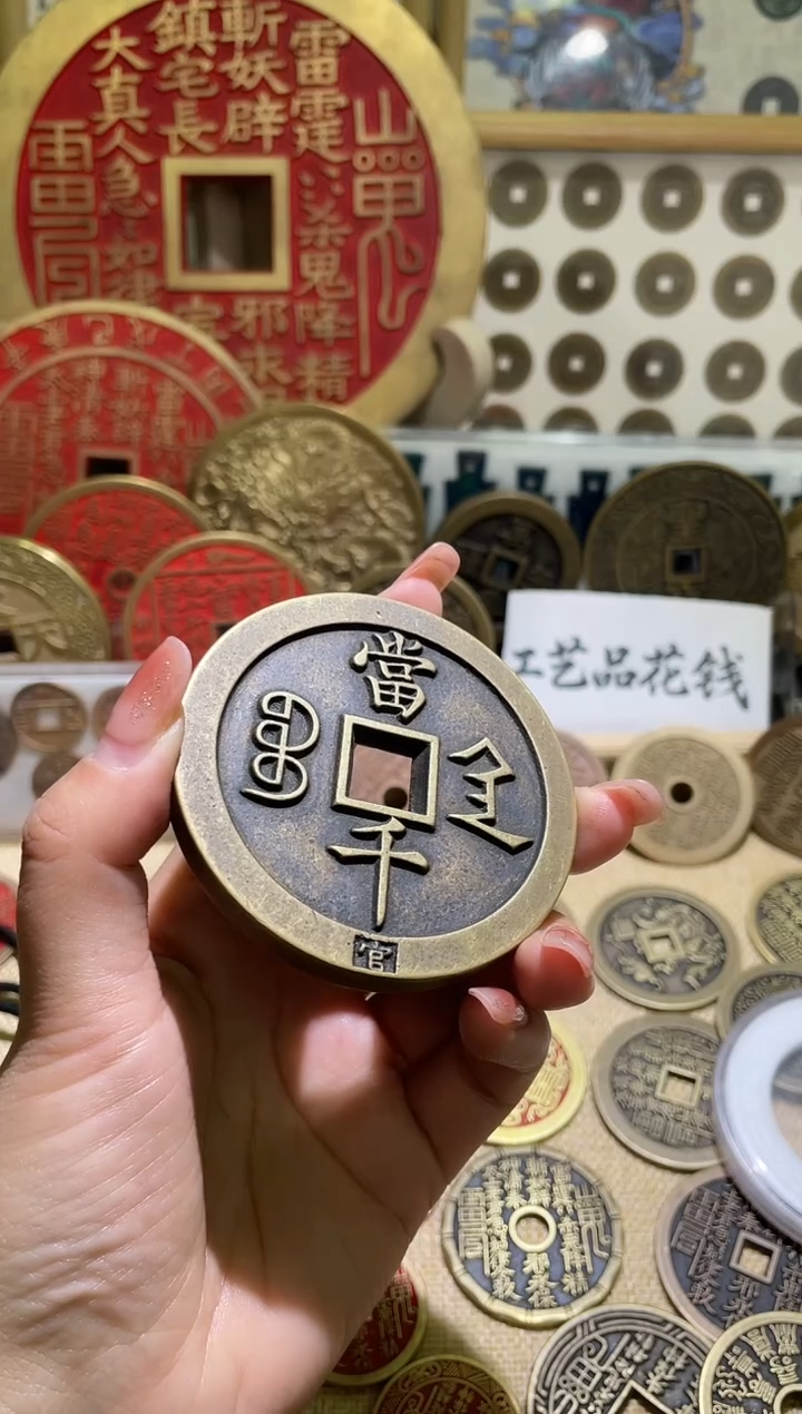 铜现代手工艺花钱