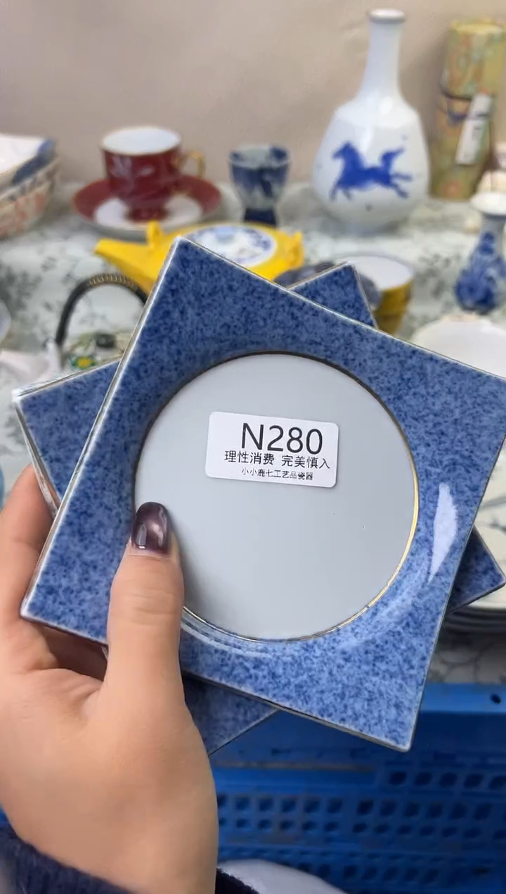 瓷禾*280-NNNNNNNNNNNN