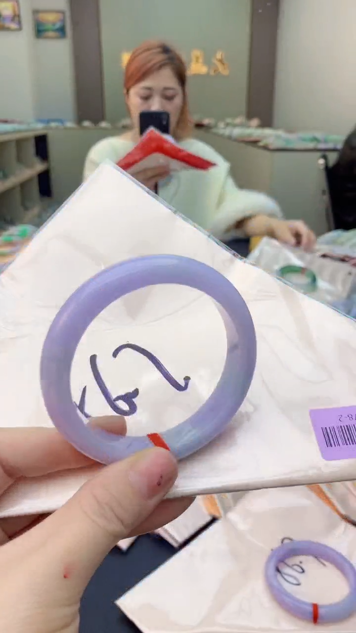 【闪购商品】翡翠手镯未镶嵌0230150586