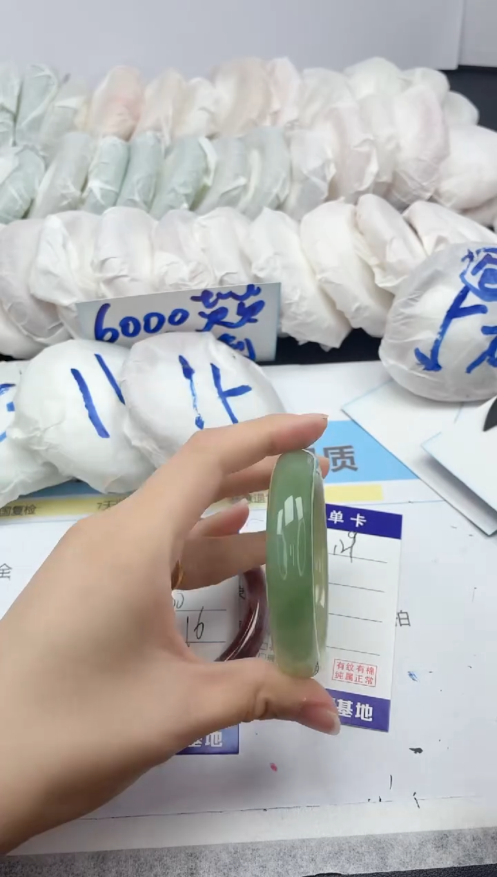 石英质玉手镯未镶嵌129/54.2多样性发货D